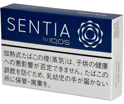 　センティア史上、最も濃厚な製品です。