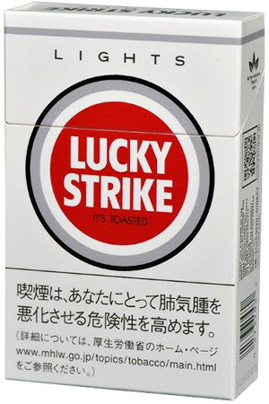 10packs Lucky strike light box åȥ饤饤ȡܥåѾ, internatio...