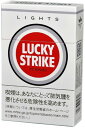 10packs Lucky strike light box ラッキー・ストライク・ライト・ボックス 海外販売用商品, international delivery available 香烟香菸香煙
