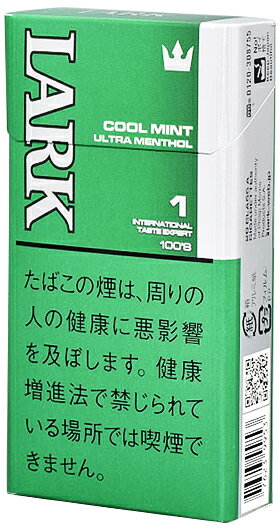 10packs Lark Ultra menthol 100 Box 海外販売専用商品　日本国内配送不可 international delivery available