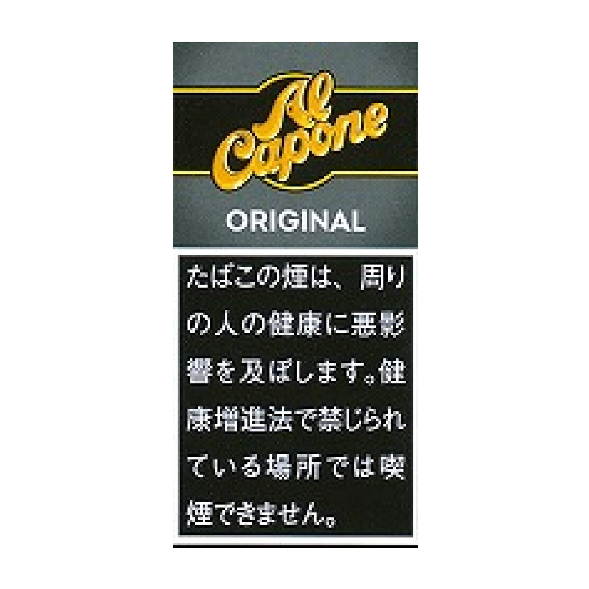 アルカポネ・ポケットフィルター 10本入り×10個　メール便発送　international delivery available