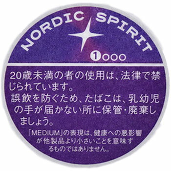 日本たばこ　ノルディックスピリット・ベリーミックス・ミディアム＋XQS Orange Apple Strong Slim　10g