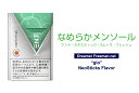 200sticks glo kent neostick smooth fresh, 海外販売専用商品,international delivery availa...