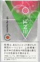 200sticks glo KENT neosticks berry boost, 海外販売専用商品,international delivery availa...