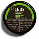 日本たばこ　ゼロスタイル・スヌース・アップルミント6.8g＋ジェネラル　ホワイト　スリム　16.8g
