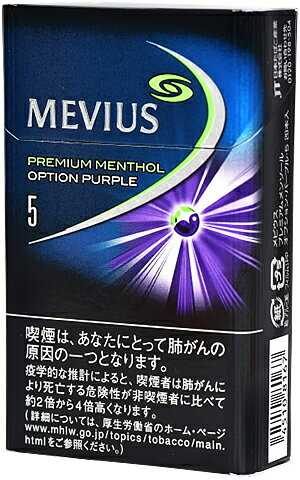 10packs Mevius premium menthol option purple 5 海外販売専用商品,　 international delivery available