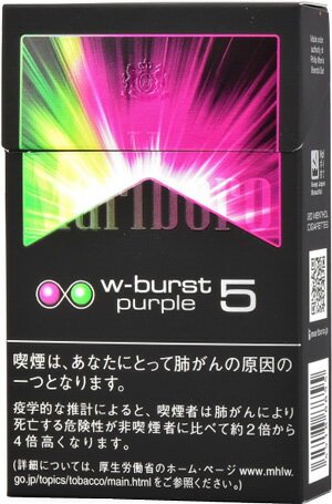 10packs Marlboro double burst purple 5 海外販売専用商品　日本国内配送不可 international delivery available