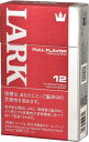 10packs Lark Box 海外販売専用商品, international delivery available