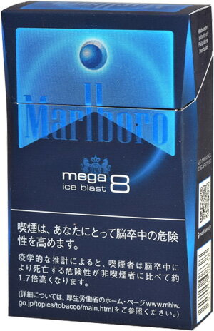 10packs Marlboro Ice Blast Mega 8@CO̔pi@{zs international delivery available