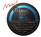 日本たばこ　ゼロスタイル　スヌース　ディープメンソール8.1g＋オフロード　フロスト　ホワイトドライ　袋タイプ　13g