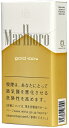 10packs Marlboro Gold 100s Box 海外販売専用商品 日本国内配送不可 international delivery available