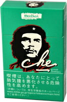 200 sticks Che Green menthol 海外販売専用商品　日本国内配送不可