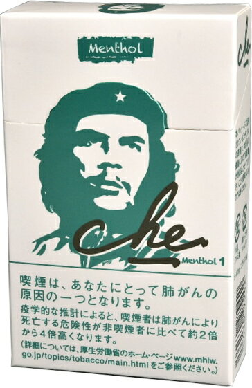 200 sticks Che one menthol 海外販売専用商品　日本国内配送不可