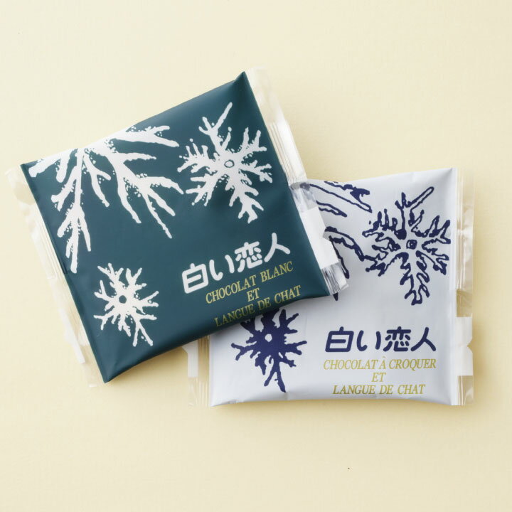 54 pieces White��Lover international delivery available Cool EMS