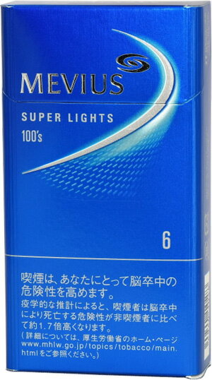 10packs Mevius super@light, 100s, box CO̔pi, international delivery available |?