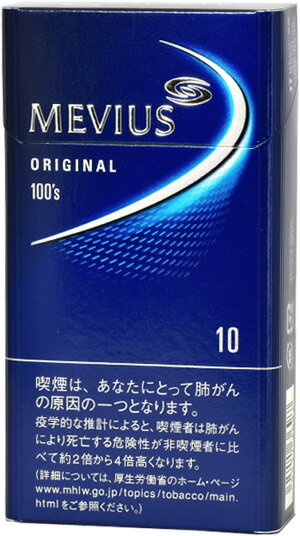 10packs Mevius 100s, box 海外販売専用商品,international delivery available 香烟香菸香煙