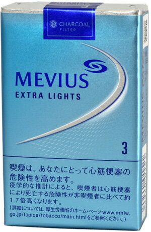 10packs Mevius Extra light 海外販売専用商品,international delivery available 香烟香菸香煙