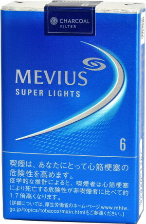 10packs Mevius super　lights, 海外販売専用商品, international delivery available 香烟香菸香煙