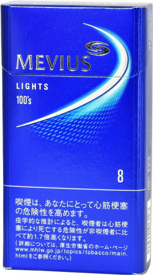 10packs Mevius lights, 100s, box Ѿ,international delivery available ݹ菸