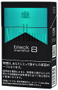 10packs Marlboro Black menthol 8 Box 海外販売専用商品 international delivery available