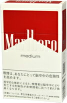 10packs Marlboro Medium Box, 海外販売専用商品,　 international delivery available