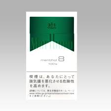 10packs Marlboro menthol 8 100s　Box 海外販売専用商品　日本国内配送不可 international delivery available