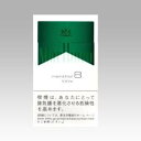 10packs Marlboro menthol 8 100s　Box 海外販売専用商品　日本国内配送不可 international delivery available