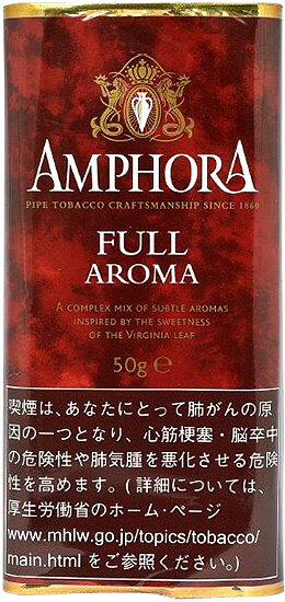 5packs Amphora Full Aroma 海外販売専用商品　 international delivery available