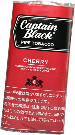 楽天堀　商事5packs Captain Black Cherry Pipe 海外販売専用商品　日本国内配送不可 international delivery available