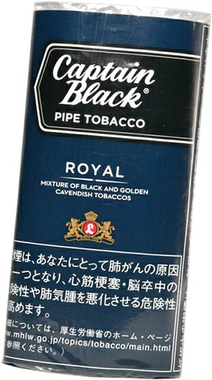 5packs Captain Black Royal Pipe 海外販売専用商品 日本国内配送不可 international delivery available