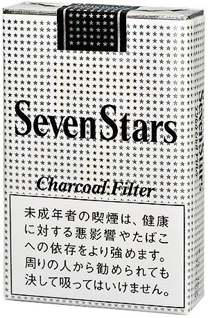 10packs Seven Stars@CO̔pi@international delivery available