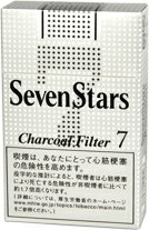 10packs Seven Stars　7 Box 海外販売専用商品　日本国内配送不可　international delivery available