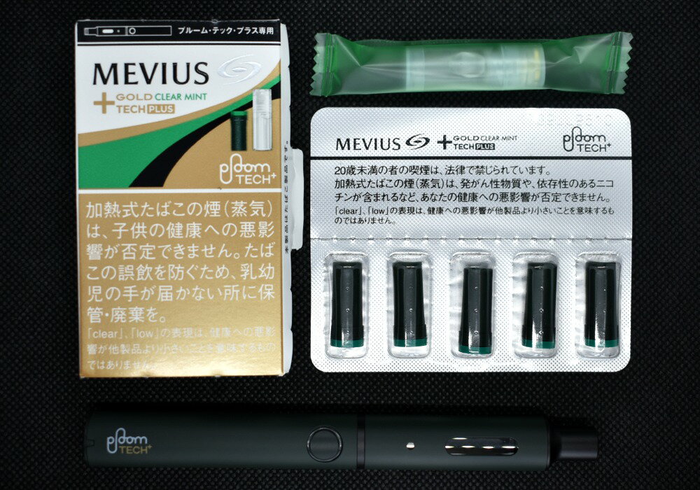 6packs MEVIUS Ploom TECH PLUS Gold Clear Mint,海外販売専用商品,　 international delivery available