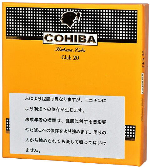 第1位獲得 International Delivery Available Cohiba Club 海外販売専用商品 日本国内配送 魅了 Www Gotoflynns Com 第1位獲得 International Delivery Available Cohiba Club 海外販売専用商品 日本国内配送 魅了 Www Gotoflynns Com