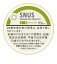 日本たばこ ゼロスタイル・スヌース・抹茶ラテ6.2g JAPAN TOBACCO INC. zero style snus, Matcha latte 6.2g+キャッチ ミント スリム ホワイト ポーション 16.8g