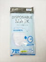 international delivery available アイリスオーヤマ ディスポーザブルマスク DISPOSABLE MASK 普通サイズ 7枚入り 郵便局ATM等（前払）銀行振込不可 ※パッケージ変更の場合あり