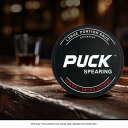 Puck Spearing Extra Strong Large 16g