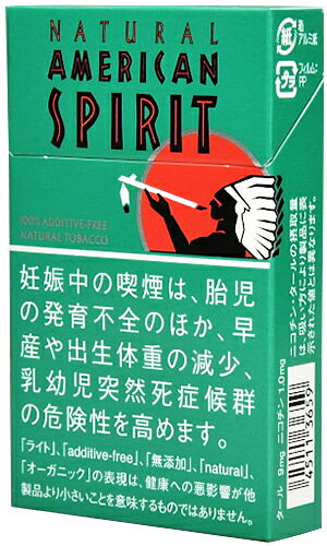 10packs Natural American spirit Organic mint light@14{ CO̔pi@international delivery available 10VRL@ד