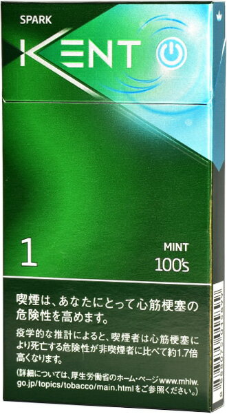 10packs Kent S Series Spark Mint 1/100 Box 海外販売専用商品,　 international delivery available