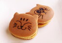 和菓子【猫どら焼き(小豆あん)】 福ねこ ミケネコ 可愛い 動物 つぶ餡 お祝い 贈答品 内祝い お歳暮 ギフト 贈り物 お菓子 お取り寄せ 和スイーツ 差し入...