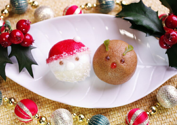 期間限定【クリスマス サンタ＆トナカイ饅頭2個入】和菓子 スイーツ プレゼント パーティー ギフト 贈..