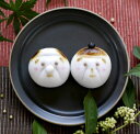 【敬老の日】じじばば饅頭2個入(お祝いまんじゅう)【ギフト】期間限定 贈り物 寿 感謝 ありがとう おじいちゃん おばあちゃん 創作饅頭 可愛い お茶菓子 プレ...