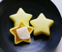 【七夕】星の願い最中1個入(あんず餡)【プチギフト】 もなか 求肥餅入り 和菓子 パーティー お祝い イベント ギフト 贈り物 可愛い 誕生日 流れ星 スター ほし 織姫 彦星 笹の葉 お願い 手土産 たなばた 引菓子 プレゼント サプライズ 贈答品