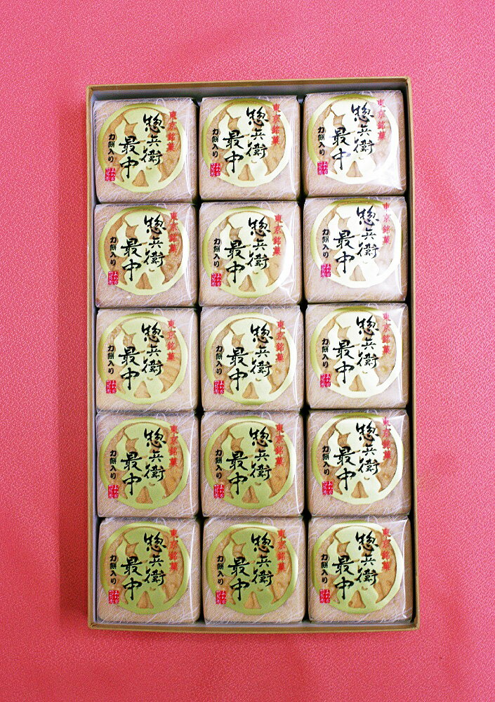 【代表銘菓】惣兵衛 最中 15個入り【和菓子】明治天皇奉献銘菓 詰め合わせ もなか 求肥餅入り 小豆つぶ餡 お祝い 内祝い ギフト 贈り物 お歳暮 お取り寄せスイーツ 差し入れ お返し お土産 手土産 引菓子 お中元 菓子折り 贈答品 イベント 老舗和菓子屋のサムネイル
