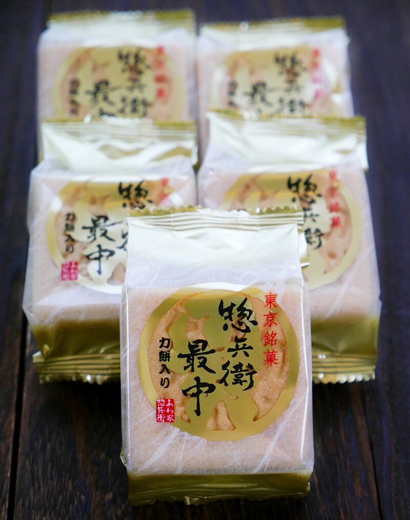 代表銘菓【惣兵衛 最中 6個入り(詰め合わせ)...の紹介画像3