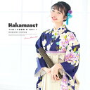 【全品クーポン最大1000円OFF☆16周年記念 4/14~30】卒業式 袴セット ジュニア 女の子 小学生 袴 セット レトロモダン 紺 ネイビー アイボリー 椿 梅 十三参り 十三詣り 13歳 小振袖 着物セット ボヌールセゾン あす楽対応商品 送料無料