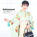 【5/1~7★クーポンで最大10%OFF】卒業式 袴セット ジュニア 女の子 小学生 袴 セット レトロモダン 水色 アイボリー 椿 縞 ストライプ 十三参り ...