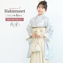 【5/1~7★クーポンで最大10%OFF】袴セット 卒業式 小学生 女の子 ジュニア 創美苑オリジナル floro 水色 くすみカラー 白 アイボリー 百合 ユ...