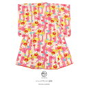 【9/1限定★クーポンで最大20%OFF】着物 単品 小学生 ジュニア ピンク 薄黄色 クリーム 水色 橘 梅 矢羽根 長襦袢付 重衿付 祝い着 振袖 卒業式 ...