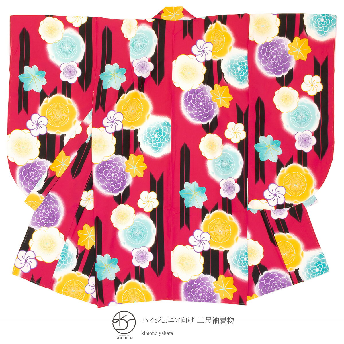 Black Friday☆最大1000円クーポン配布中☆卒業式 女の子 小学校 袴用二尺袖着物 bonheur saisons レトロモダン ピンク系 菊 梅 紅葉 小花 矢羽根 十三参り 13歳 ハイジュニア キッズ 小振袖 仕立て上がり送料無料